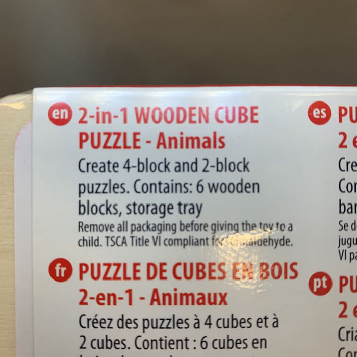 2 in 1 Cube Puzzle