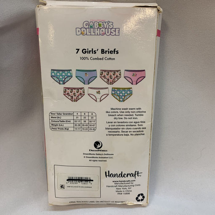 7 Pack Briefs Gabby Dollhouse