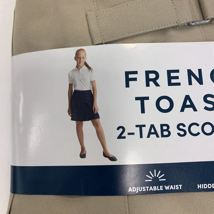 2 Pk School Skort
