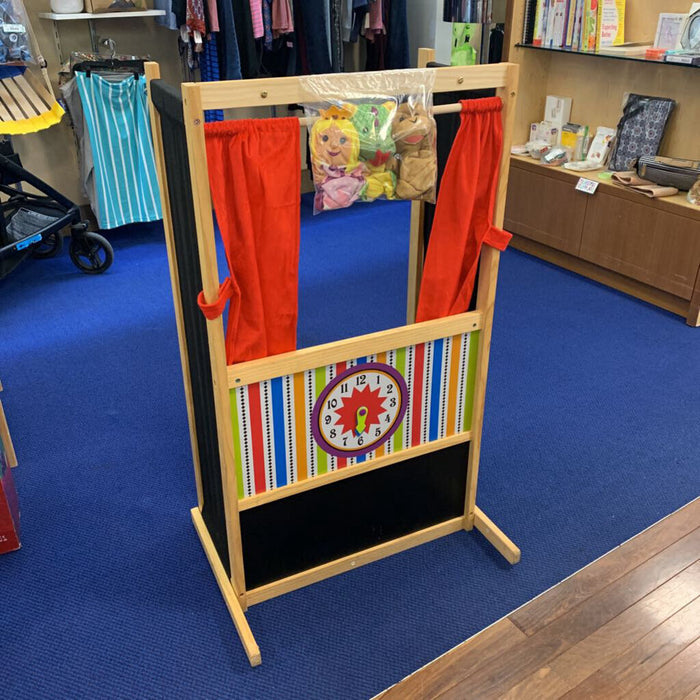 Puppet Theater